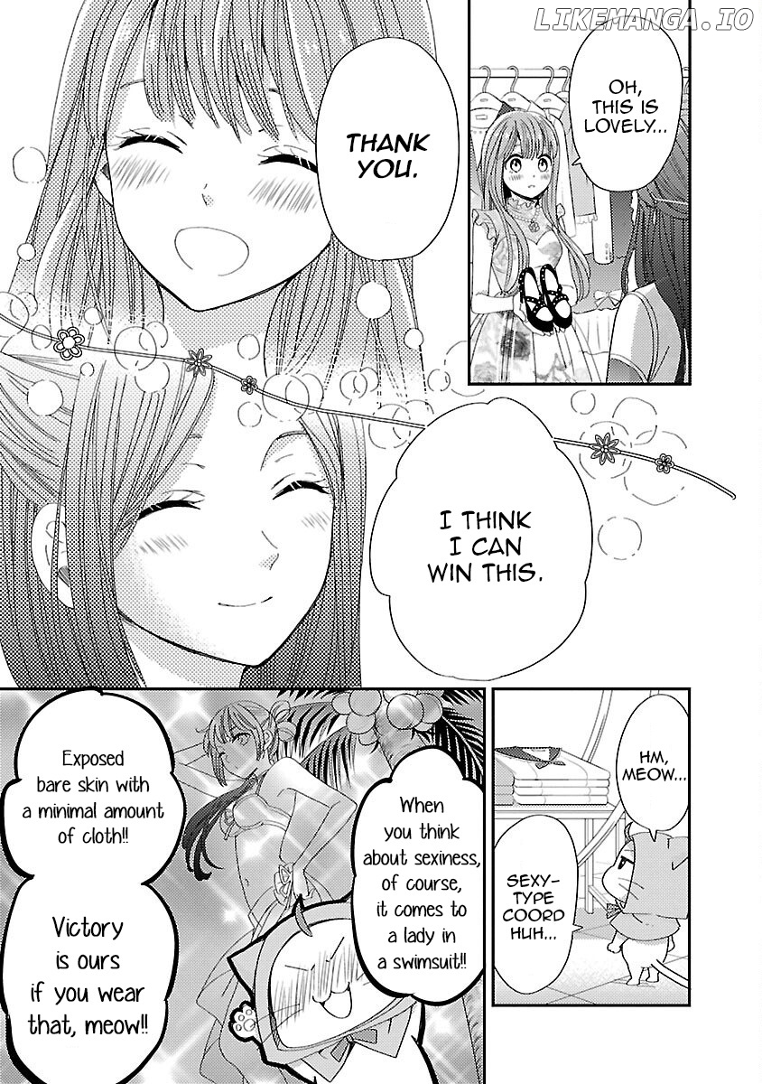 Miracle Nikki chapter 2 - page 9