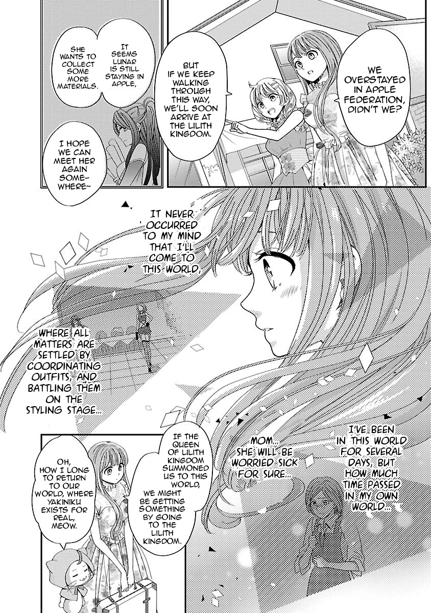 Miracle Nikki chapter 3 - page 2