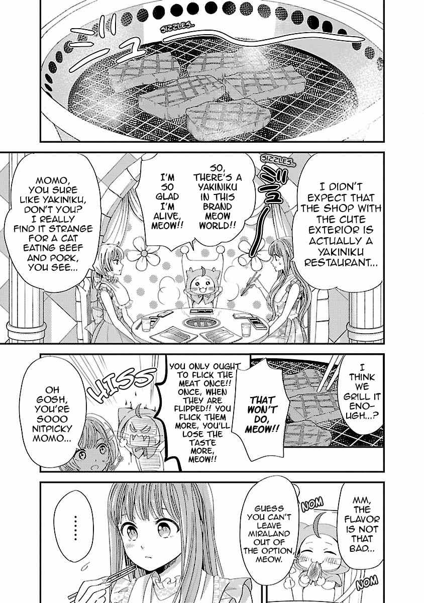 Miracle Nikki chapter 3 - page 5