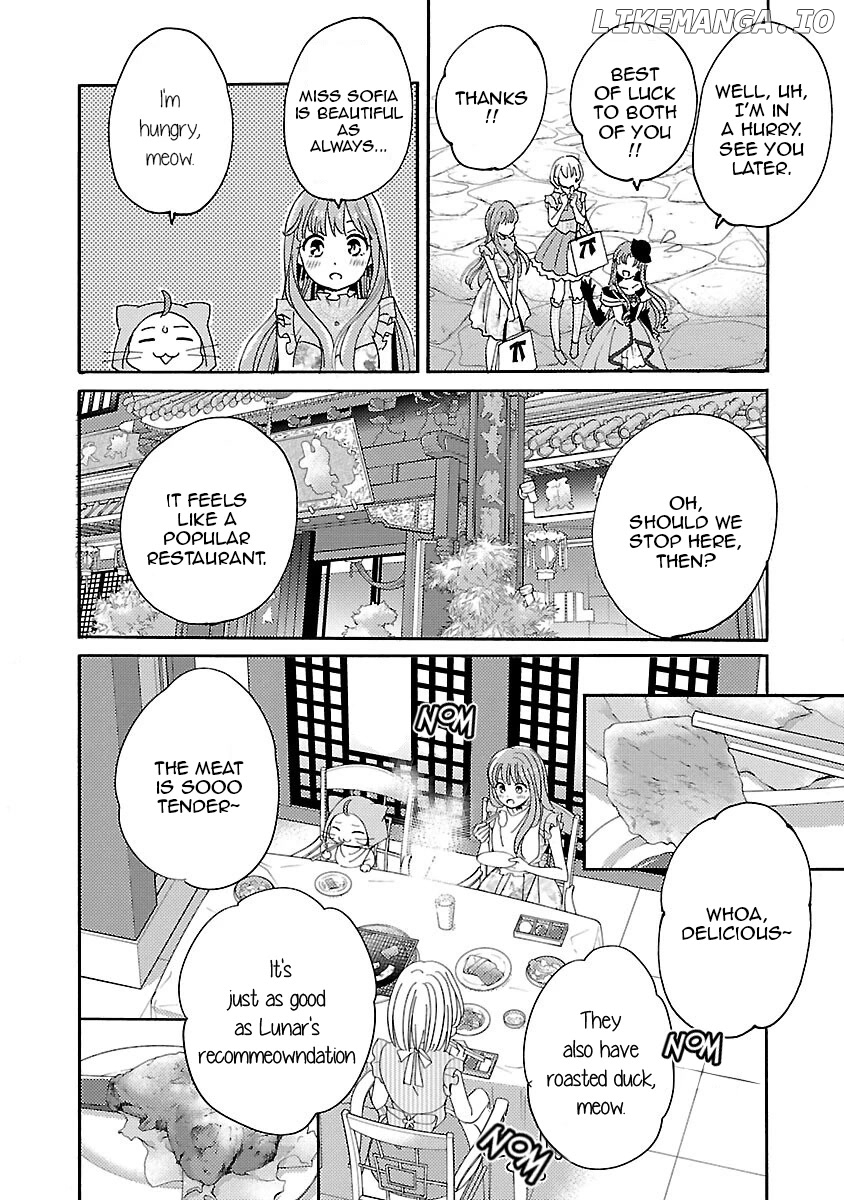 Miracle Nikki chapter 6 - page 12