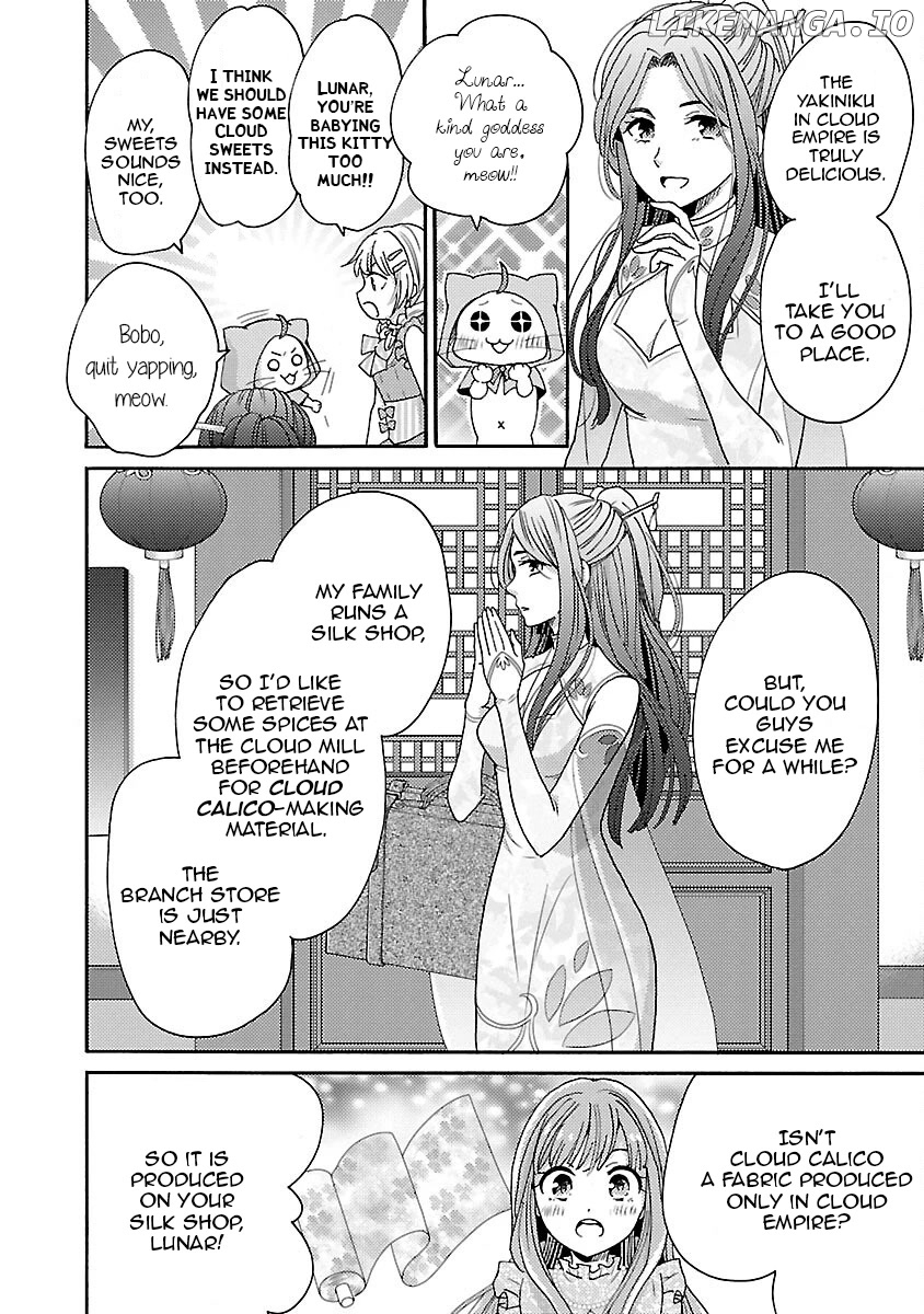 Miracle Nikki chapter 6 - page 6