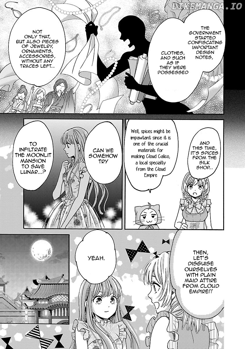 Miracle Nikki chapter 7 - page 6