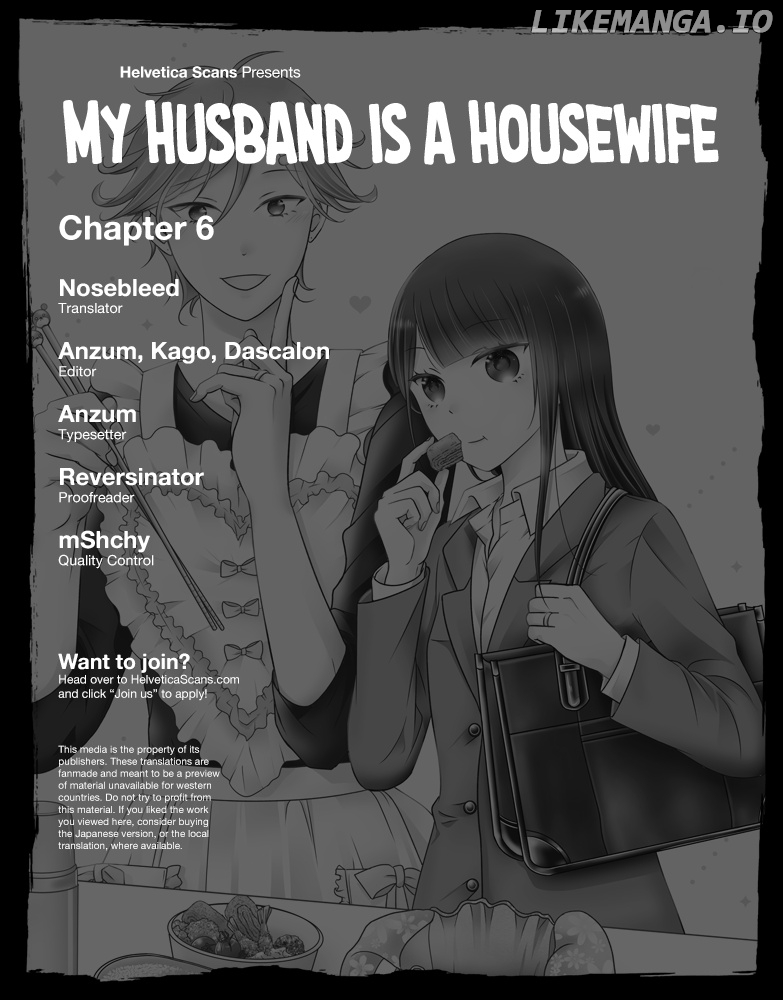 My Husband Is A Housewife chapter 6 - page 1