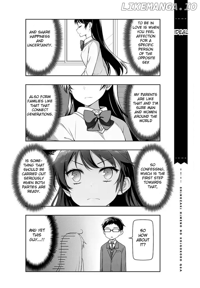 Kimi Wa Boku O Suki Ni Naru chapter 2 - page 12