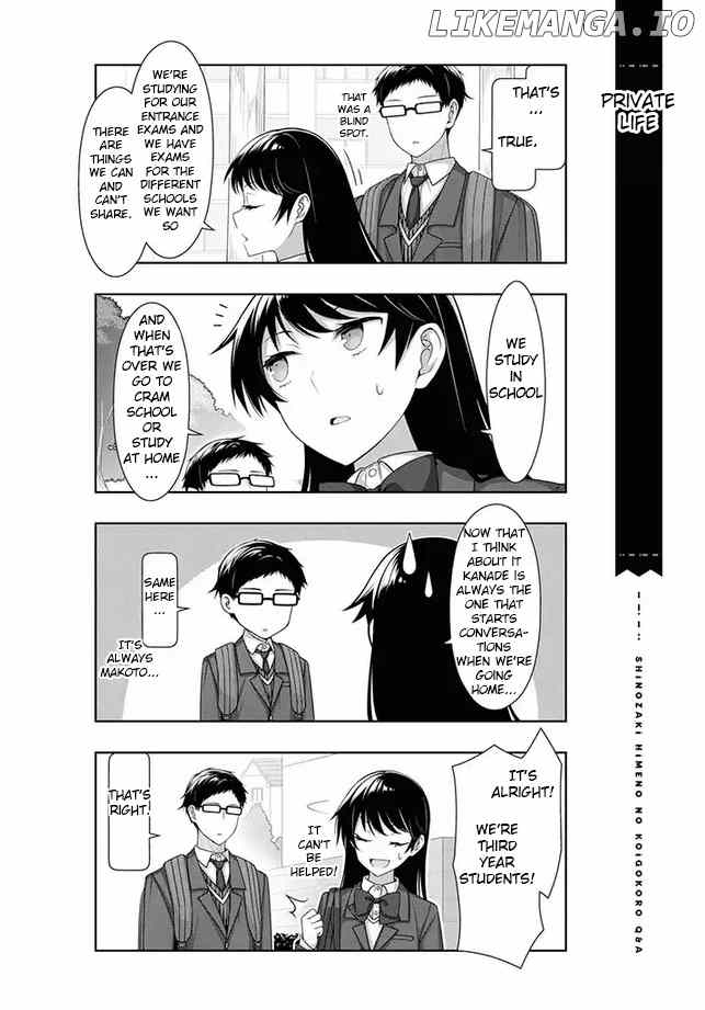 Kimi Wa Boku O Suki Ni Naru chapter 9 - page 9