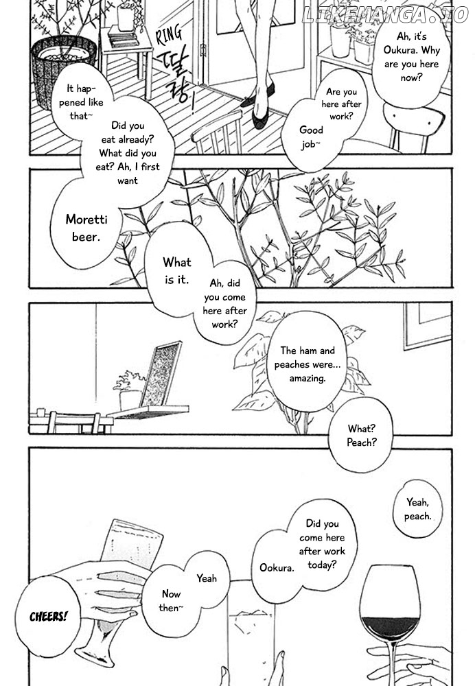 Mirror Ball Flashing Magic chapter 7 - page 3