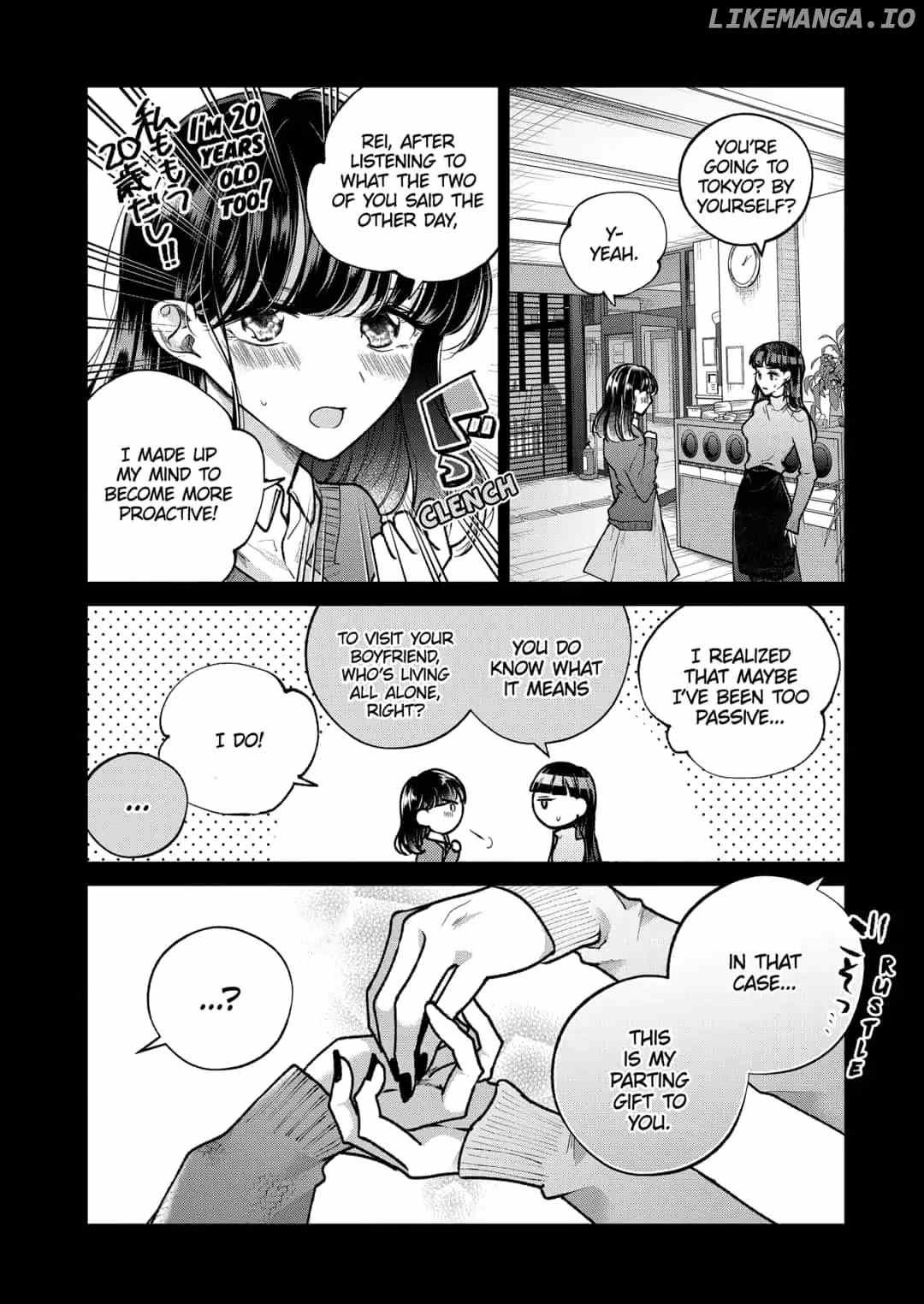 Dear Sa-chan chapter 3 - page 4