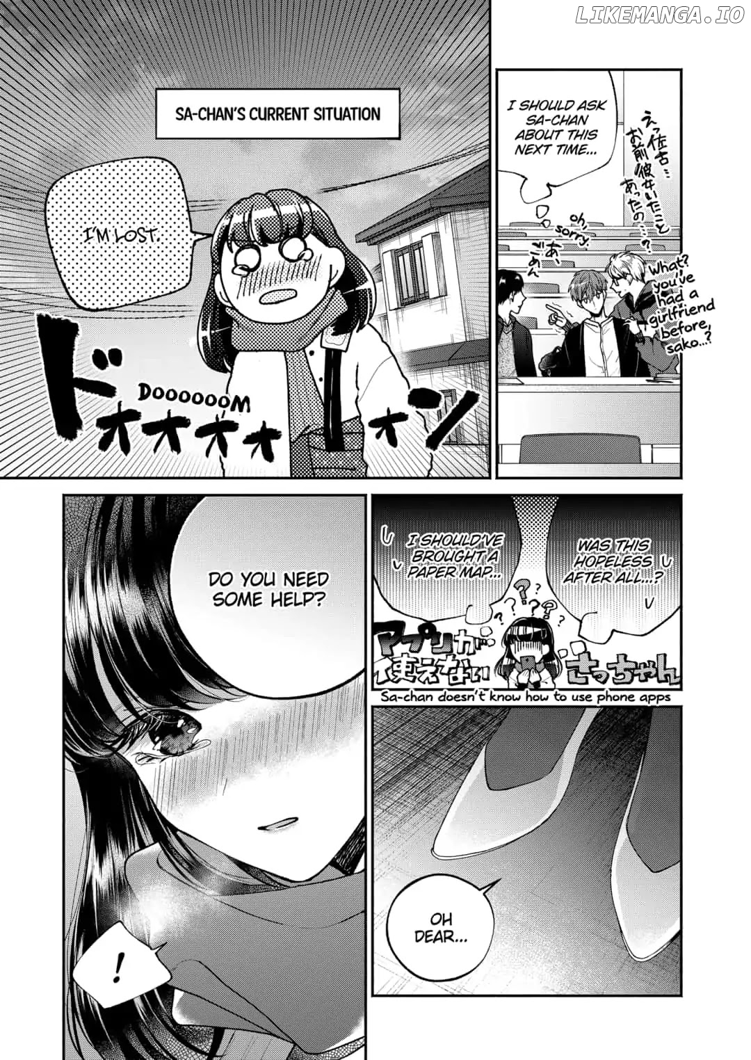 Dear Sa-chan chapter 3 - page 7