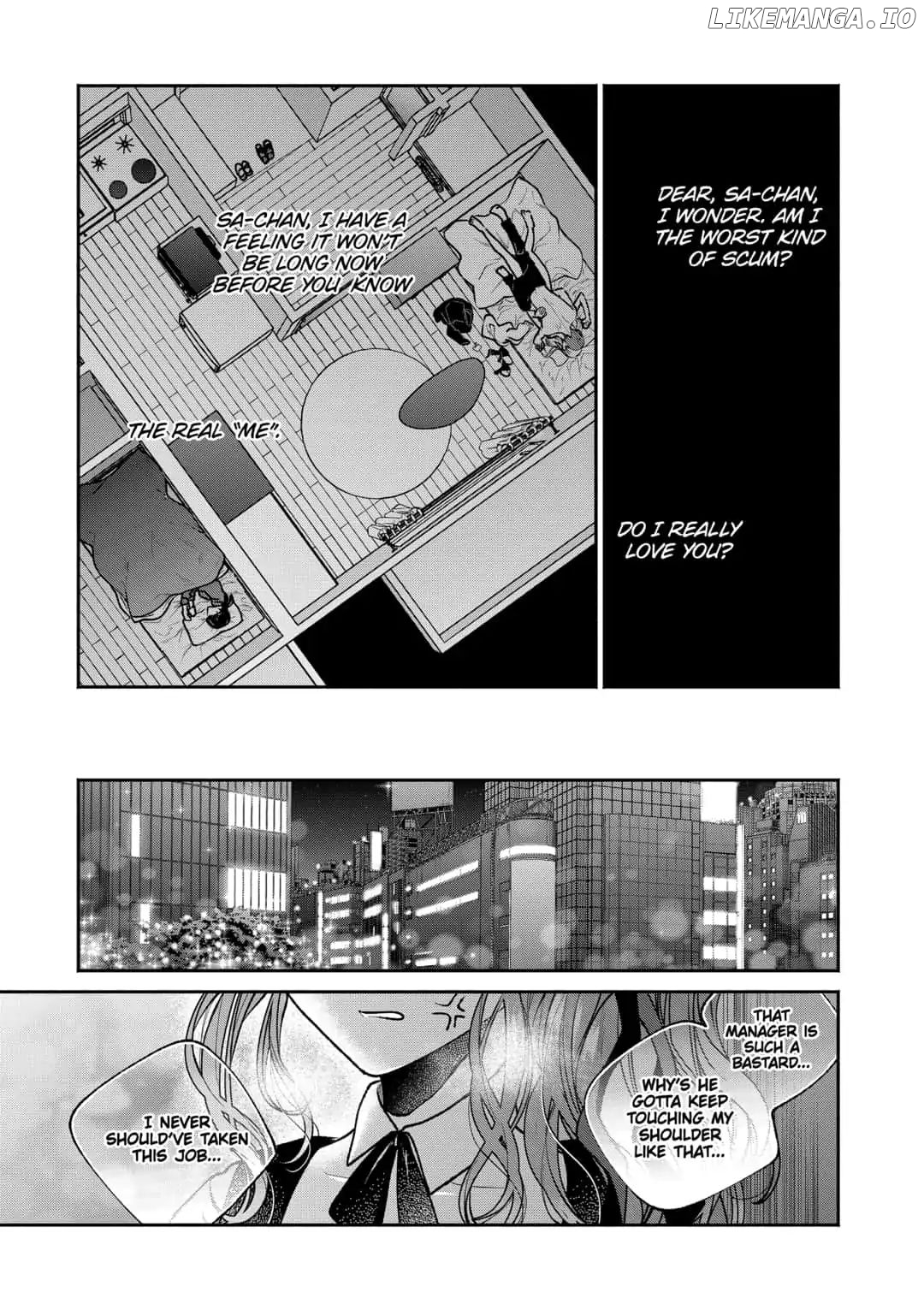 Dear Sa-chan chapter 4 - page 25