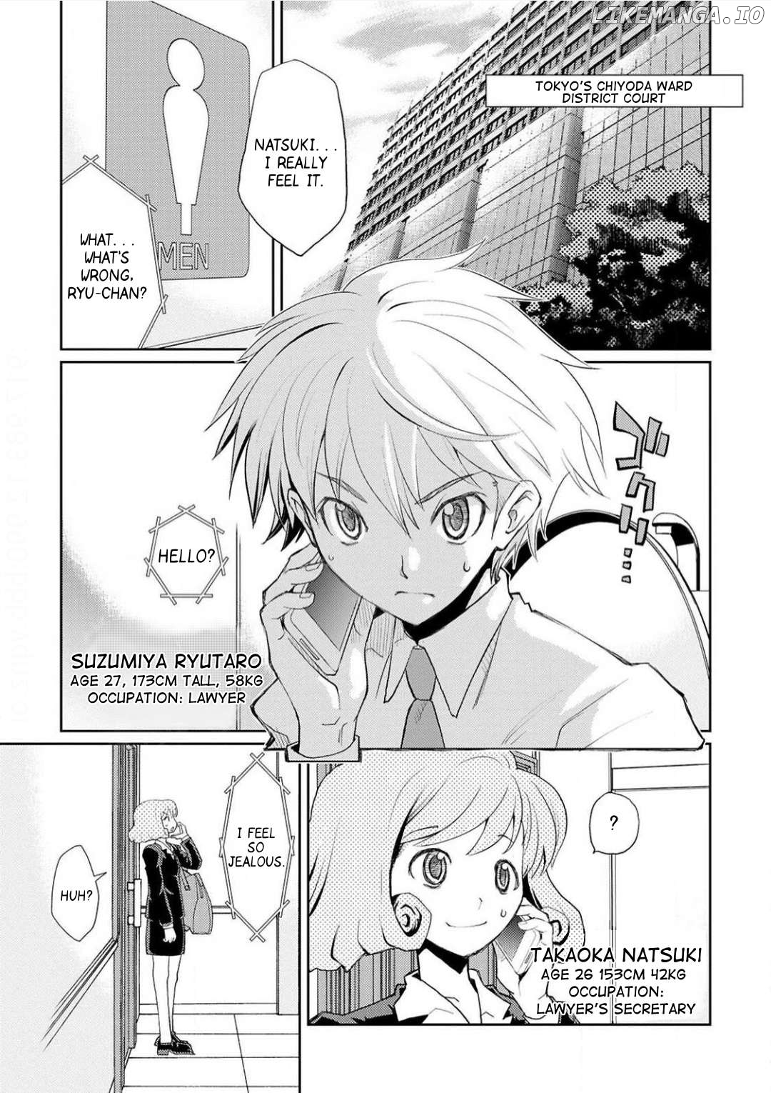 Ore no Karada wa Nande Onna Nanda? Chapter 1 - page 2