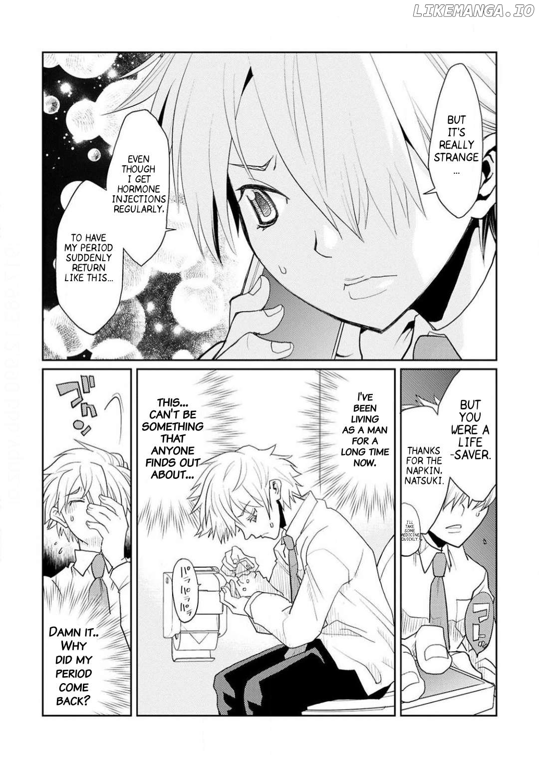 Ore no Karada wa Nande Onna Nanda? Chapter 1 - page 4