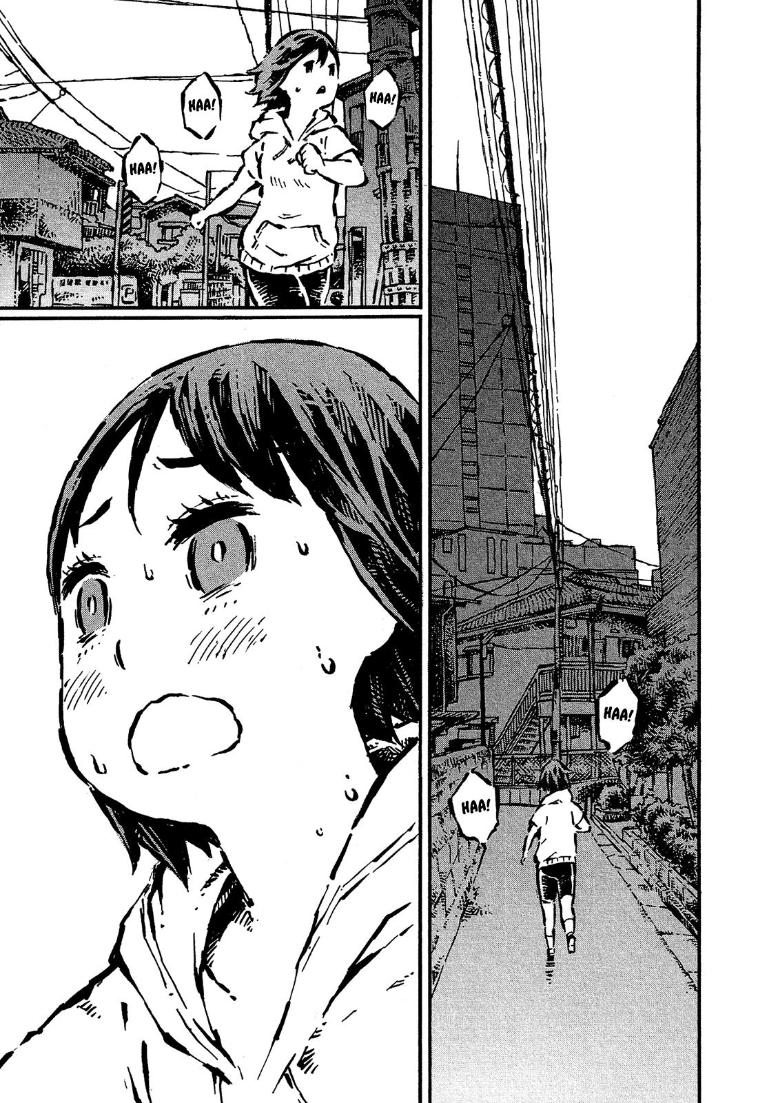 Sore wa Tada no Senpai no Chinko chapter 1 - page 17