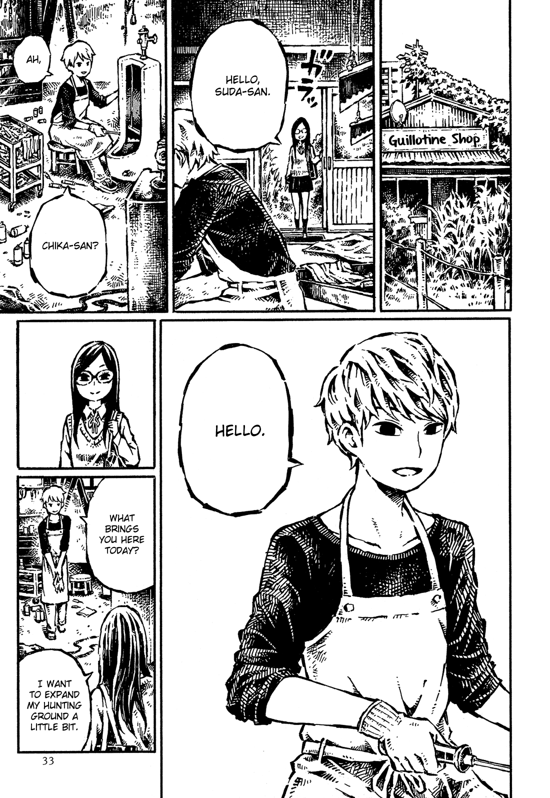 Sore wa Tada no Senpai no Chinko chapter 2 - page 13