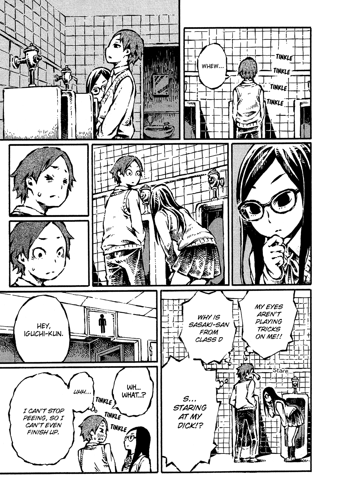 Sore wa Tada no Senpai no Chinko chapter 2 - page 1