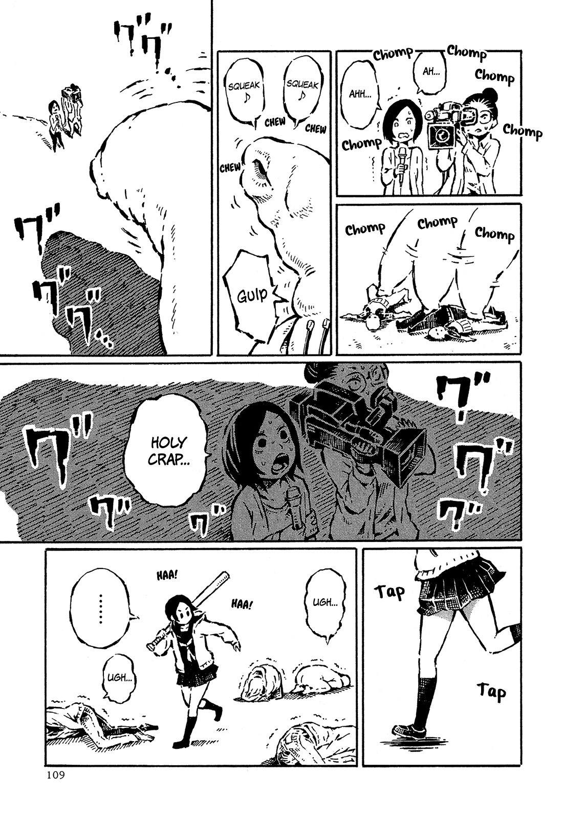 Sore wa Tada no Senpai no Chinko chapter 6 - page 9