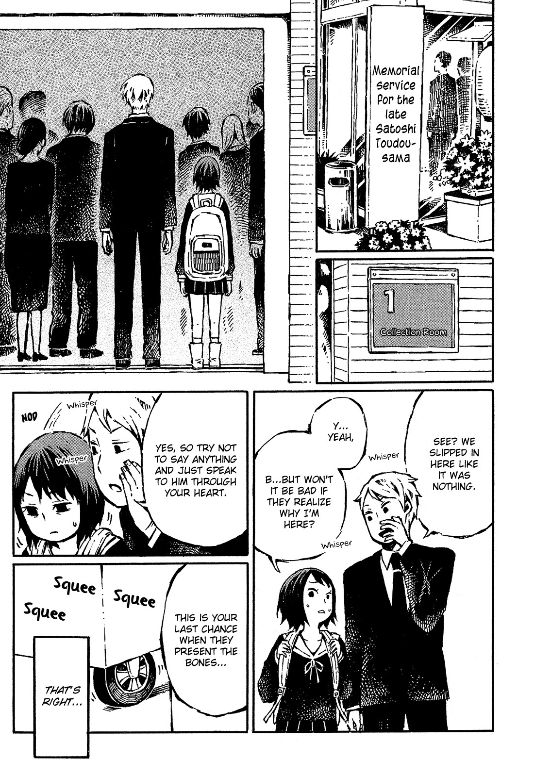 Sore wa Tada no Senpai no Chinko chapter 8 - page 13