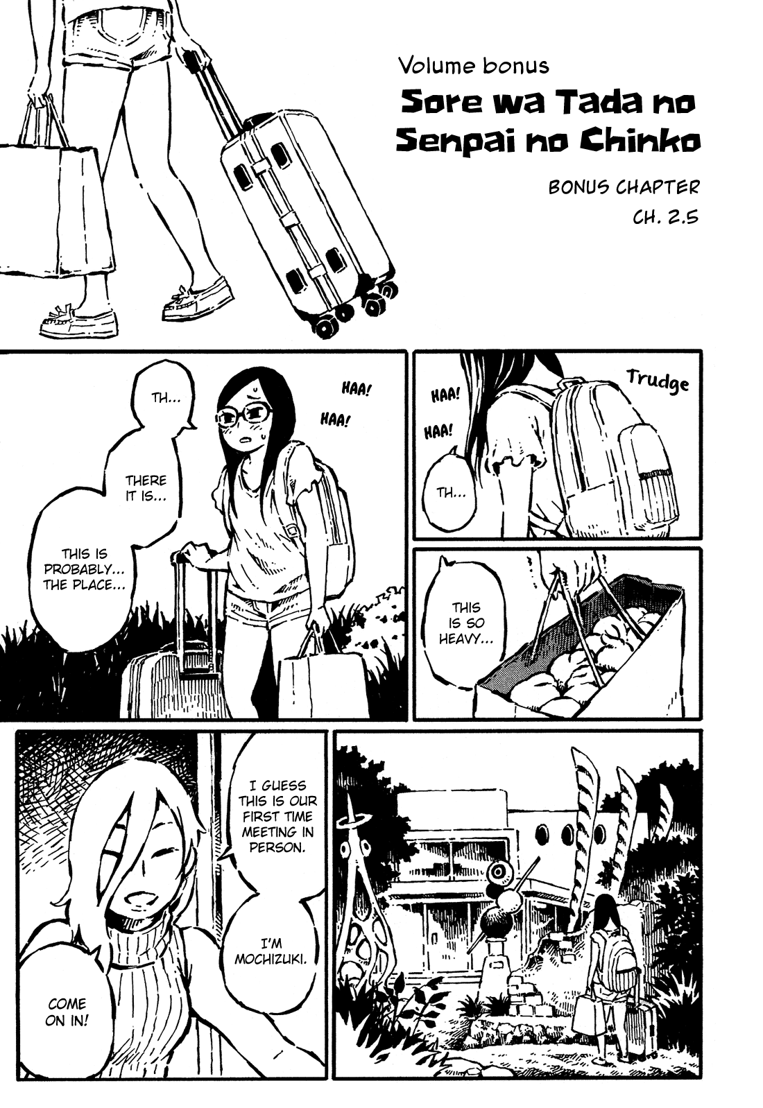 Sore wa Tada no Senpai no Chinko chapter 8 - page 27