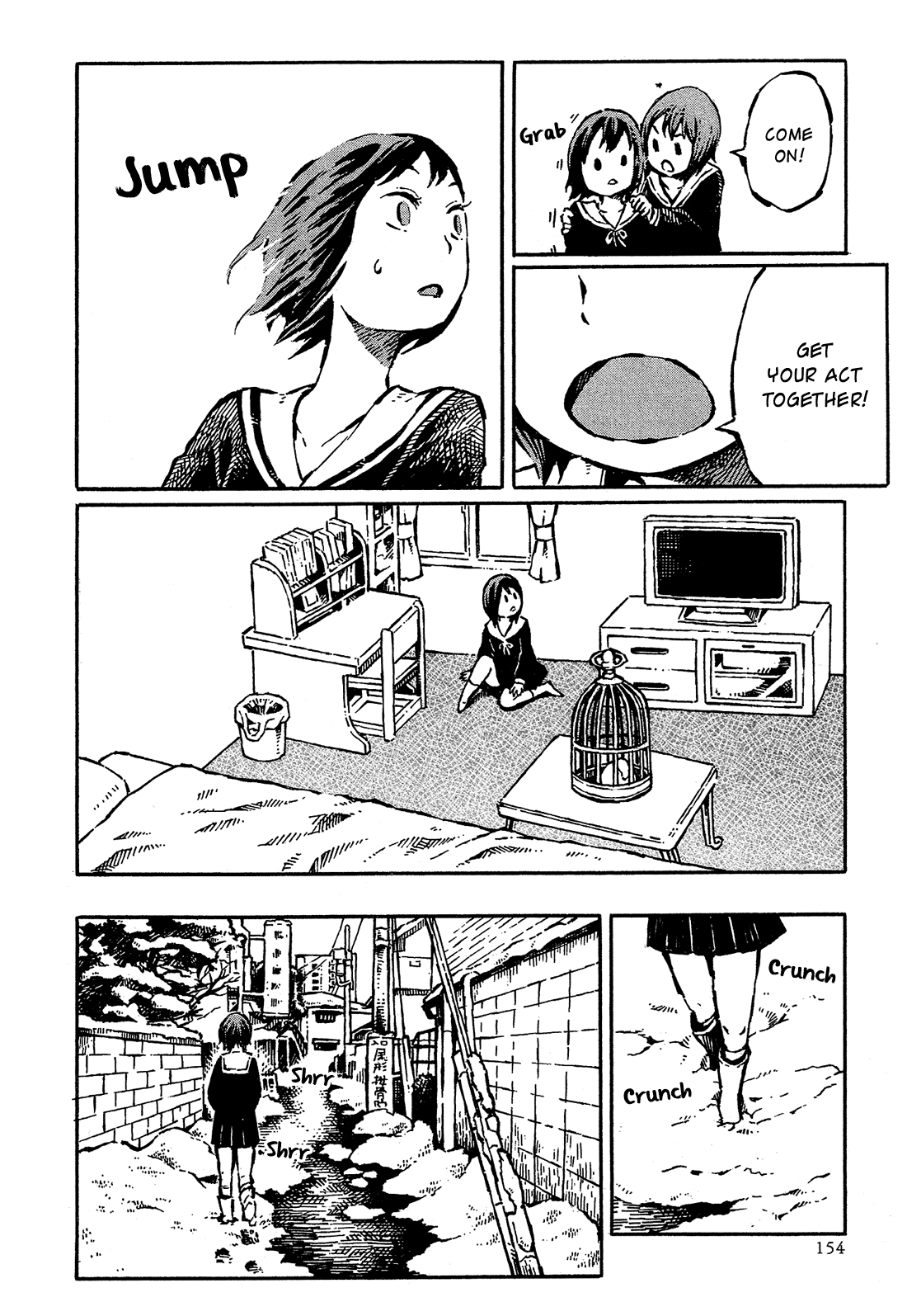 Sore wa Tada no Senpai no Chinko chapter 8 - page 6