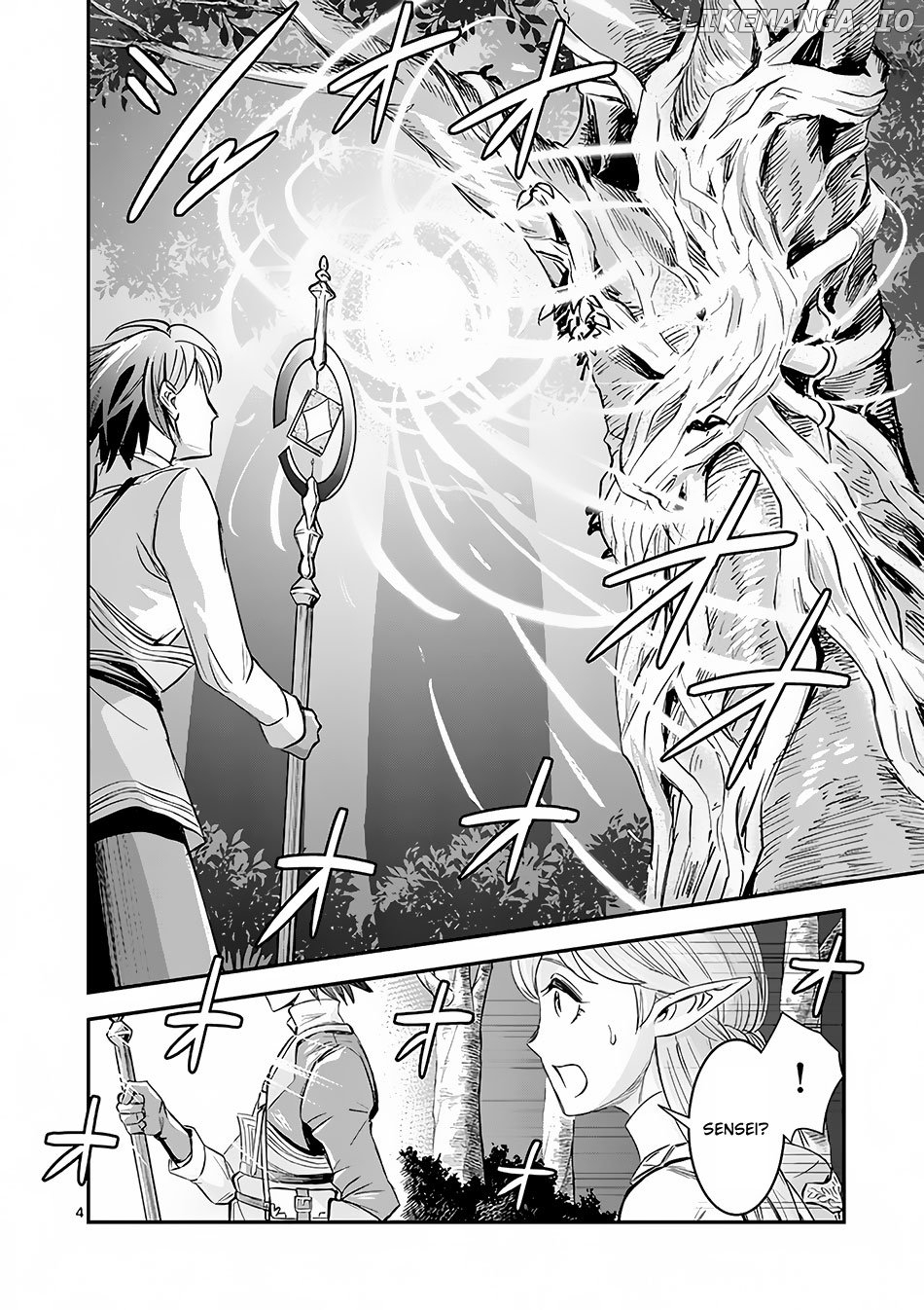 100-Nin no Eiyuu o Sodateta Saikyou Yogensha wa, Boukensha ni Natte mo Sekaijuu no Deshi Kara Shitawarete Masu chapter 3.1 - page 5