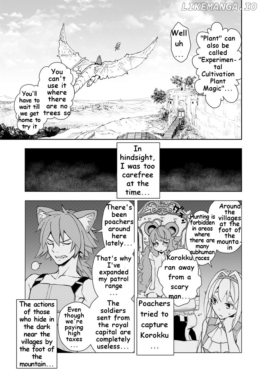 Frontier Diary chapter 9 - page 21
