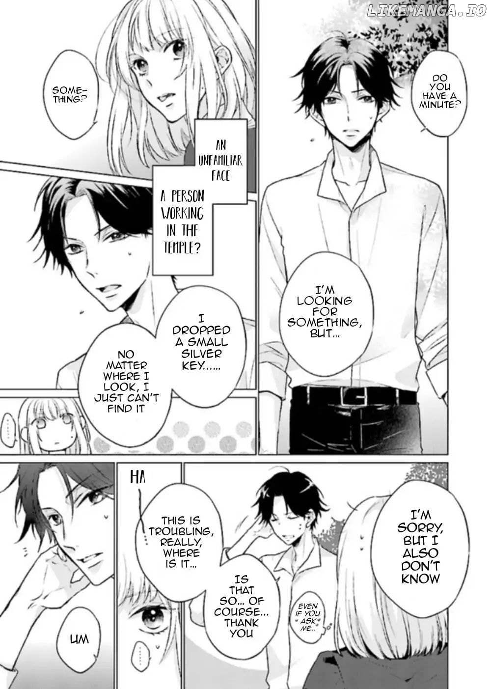 Since I Became a Saint, I'll do Whatever I Want with My Second Life ~The Prince was my Lover who Threw me Away in my Previous Life~ chapter 1.1 - page 12