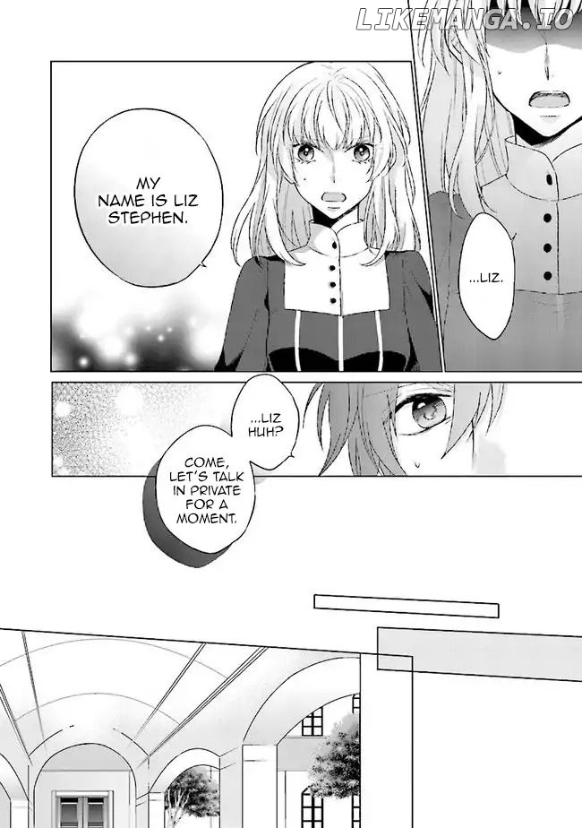 Since I Became a Saint, I'll do Whatever I Want with My Second Life ~The Prince was my Lover who Threw me Away in my Previous Life~ chapter 2 - page 20