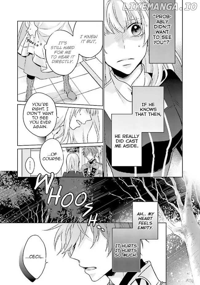 Since I Became a Saint, I'll do Whatever I Want with My Second Life ~The Prince was my Lover who Threw me Away in my Previous Life~ chapter 2 - page 23