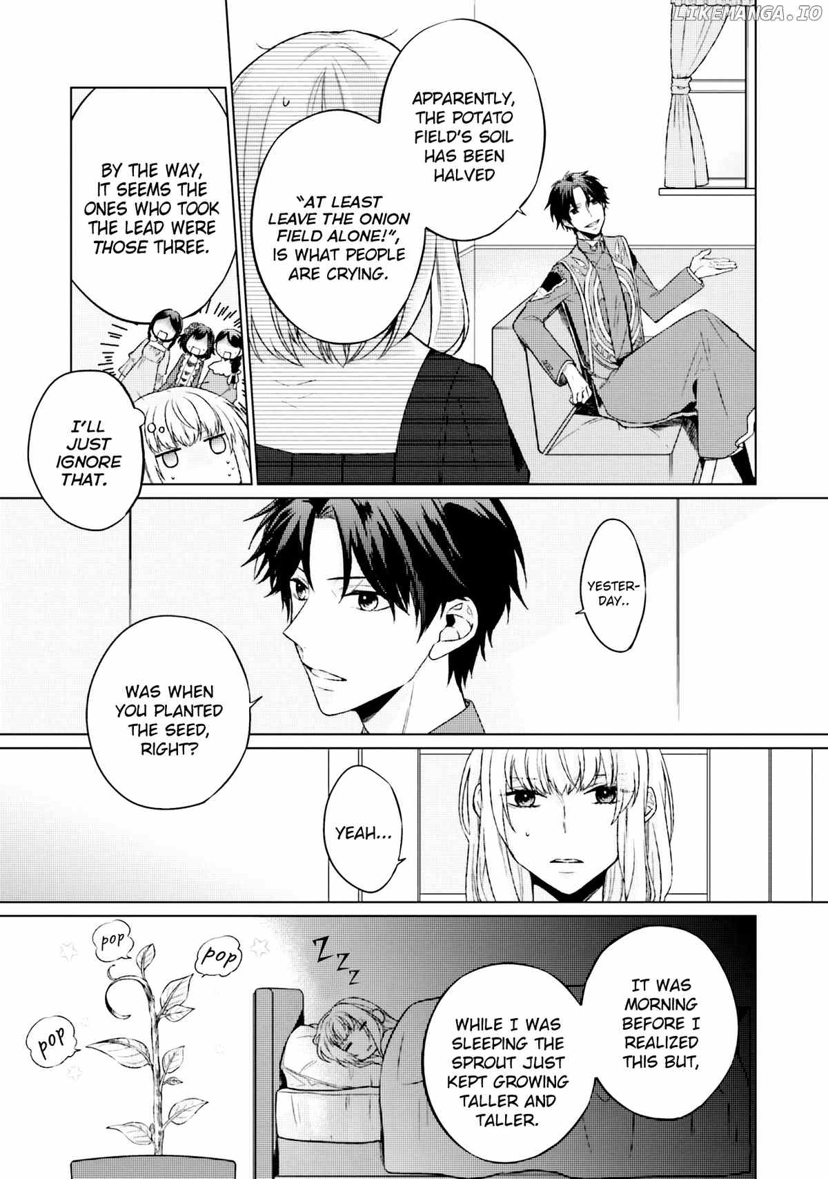 Since I Became a Saint, I'll do Whatever I Want with My Second Life ~The Prince was my Lover who Threw me Away in my Previous Life~ chapter 4 - page 15