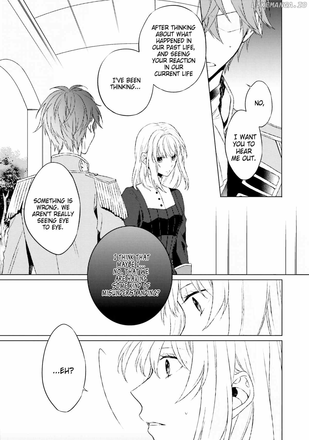 Since I Became a Saint, I'll do Whatever I Want with My Second Life ~The Prince was my Lover who Threw me Away in my Previous Life~ chapter 4 - page 21