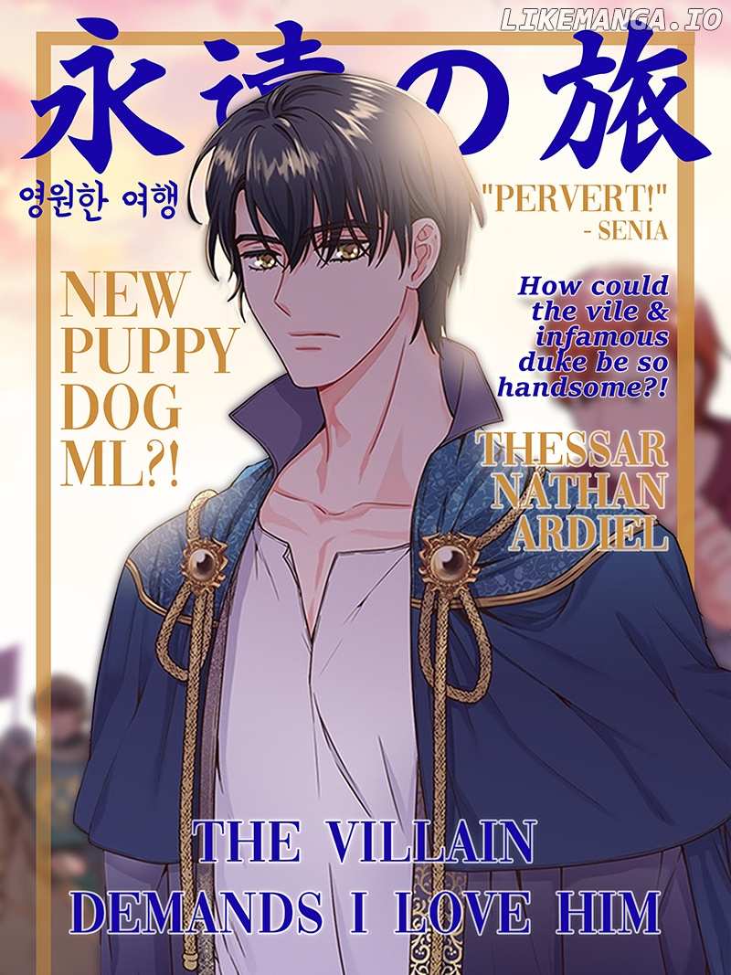 Since I Became a Saint, I'll do Whatever I Want with My Second Life ~The Prince was my Lover who Threw me Away in my Previous Life~ chapter 9 - page 49