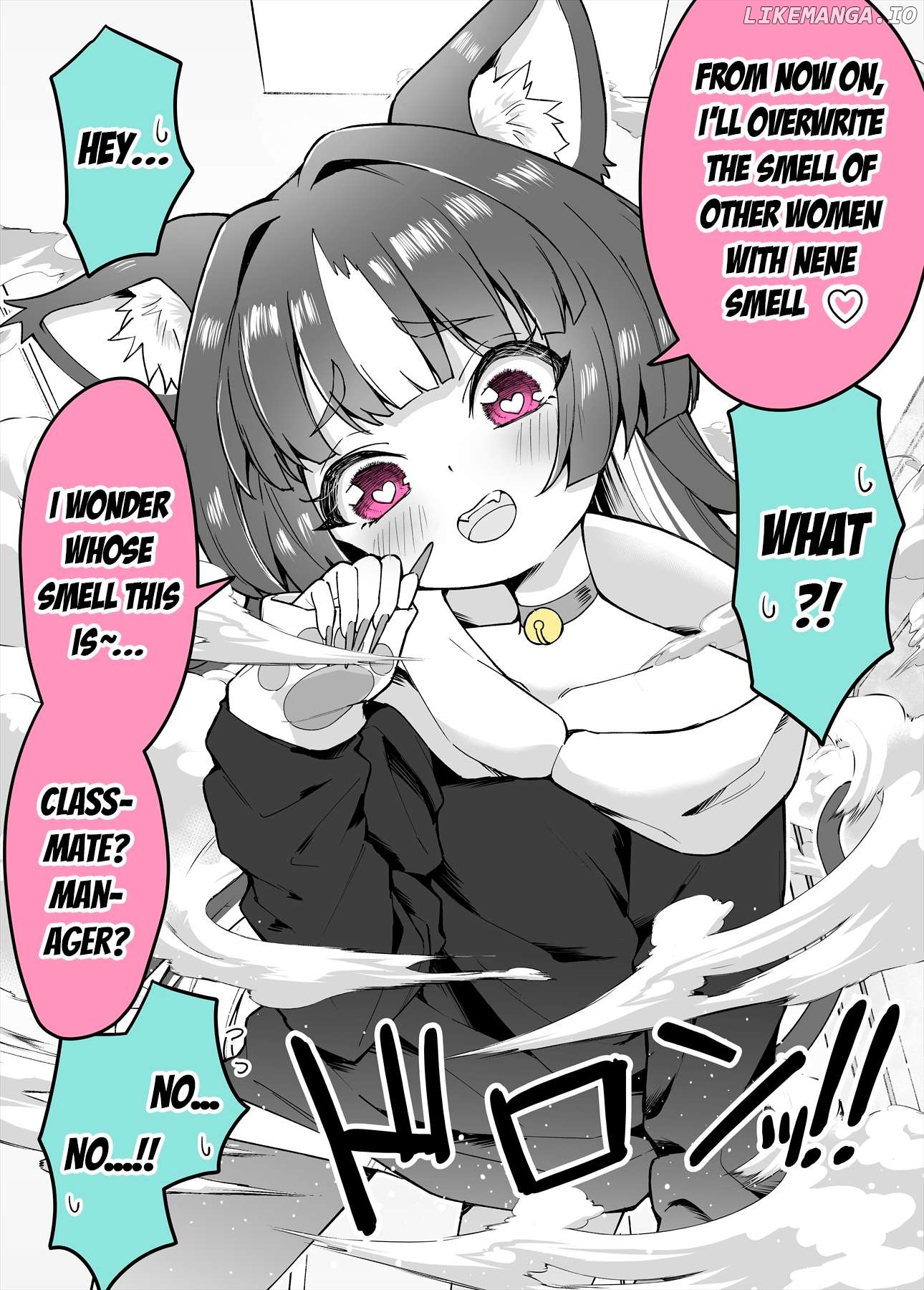 Ai ga omosugiru uchi no yandere kai neko Chapter 1 - page 2