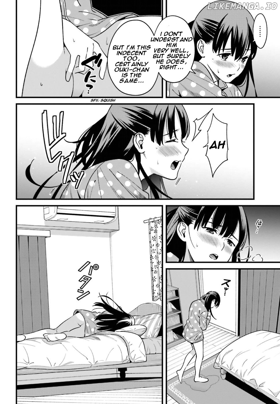 Hirasaka Hinako ga Ero Kawaii koto wo Ore dake ga Shitteiru chapter 1 - page 12