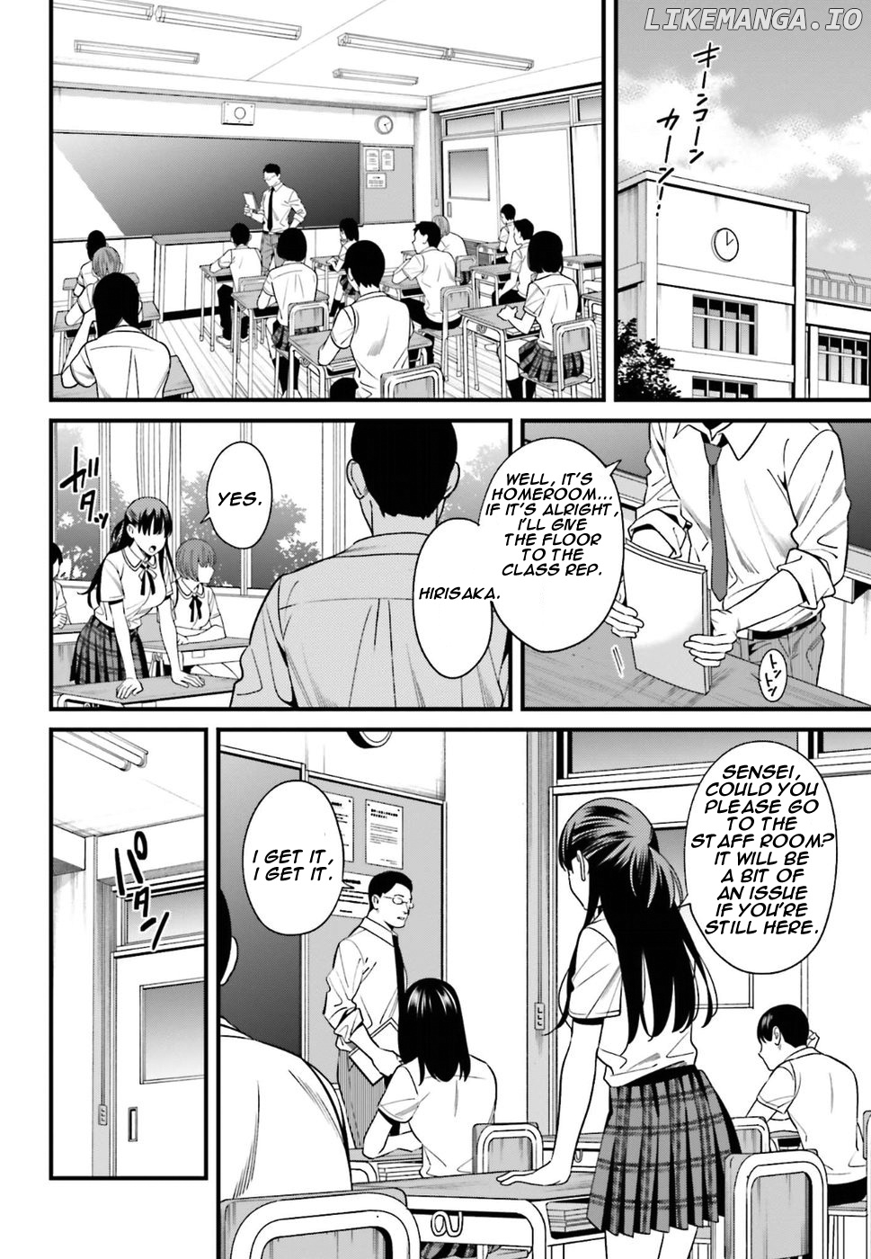 Hirasaka Hinako ga Ero Kawaii koto wo Ore dake ga Shitteiru chapter 1 - page 20