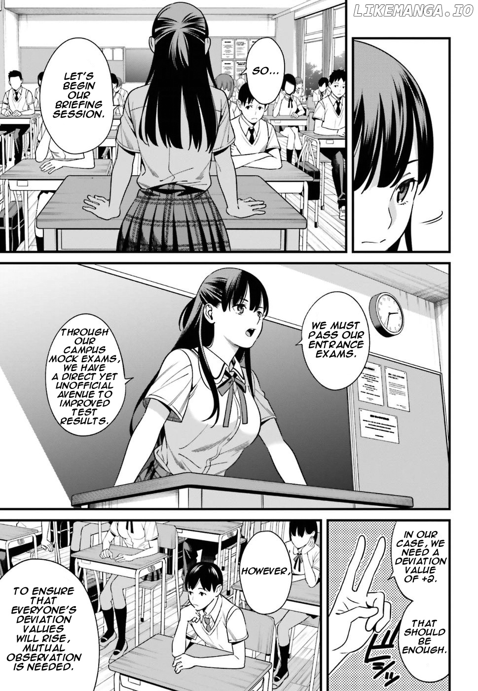 Hirasaka Hinako ga Ero Kawaii koto wo Ore dake ga Shitteiru chapter 1 - page 21