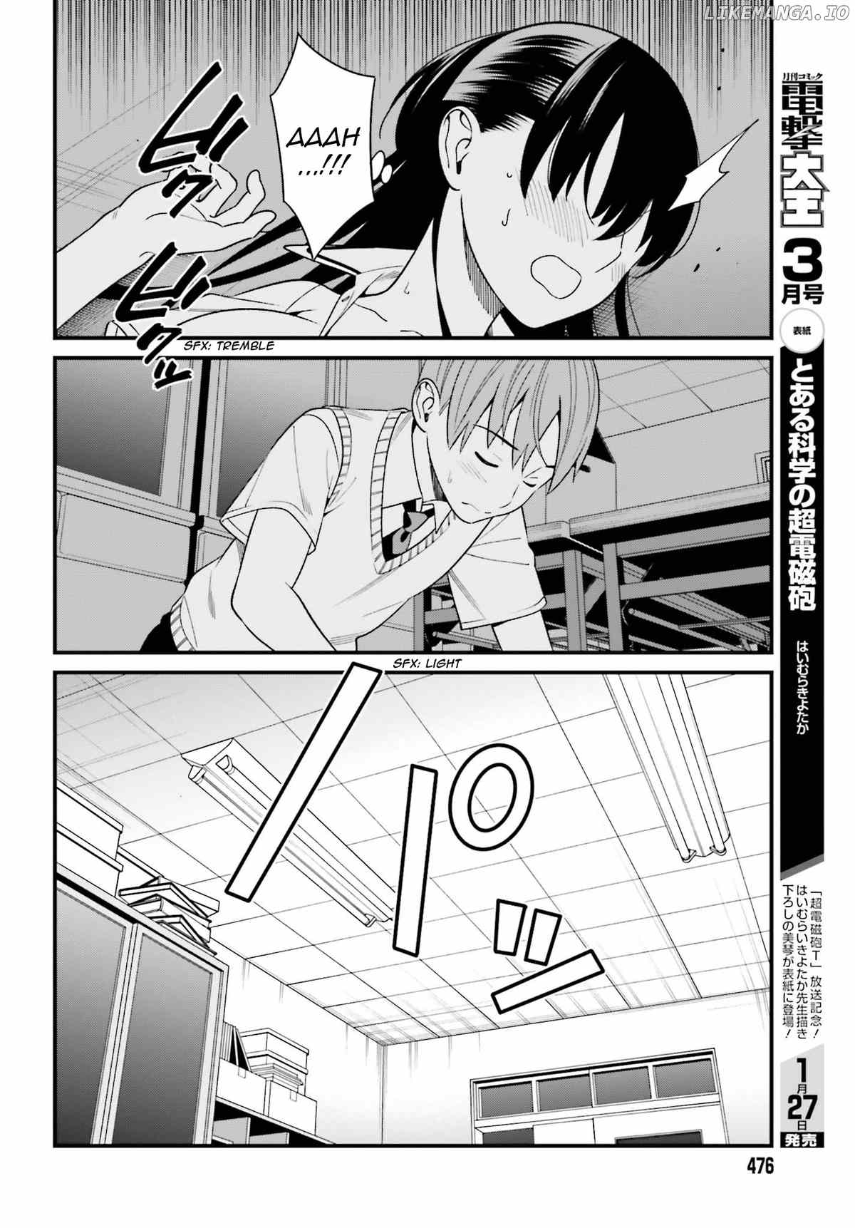 Hirasaka Hinako ga Ero Kawaii koto wo Ore dake ga Shitteiru chapter 9 - page 22