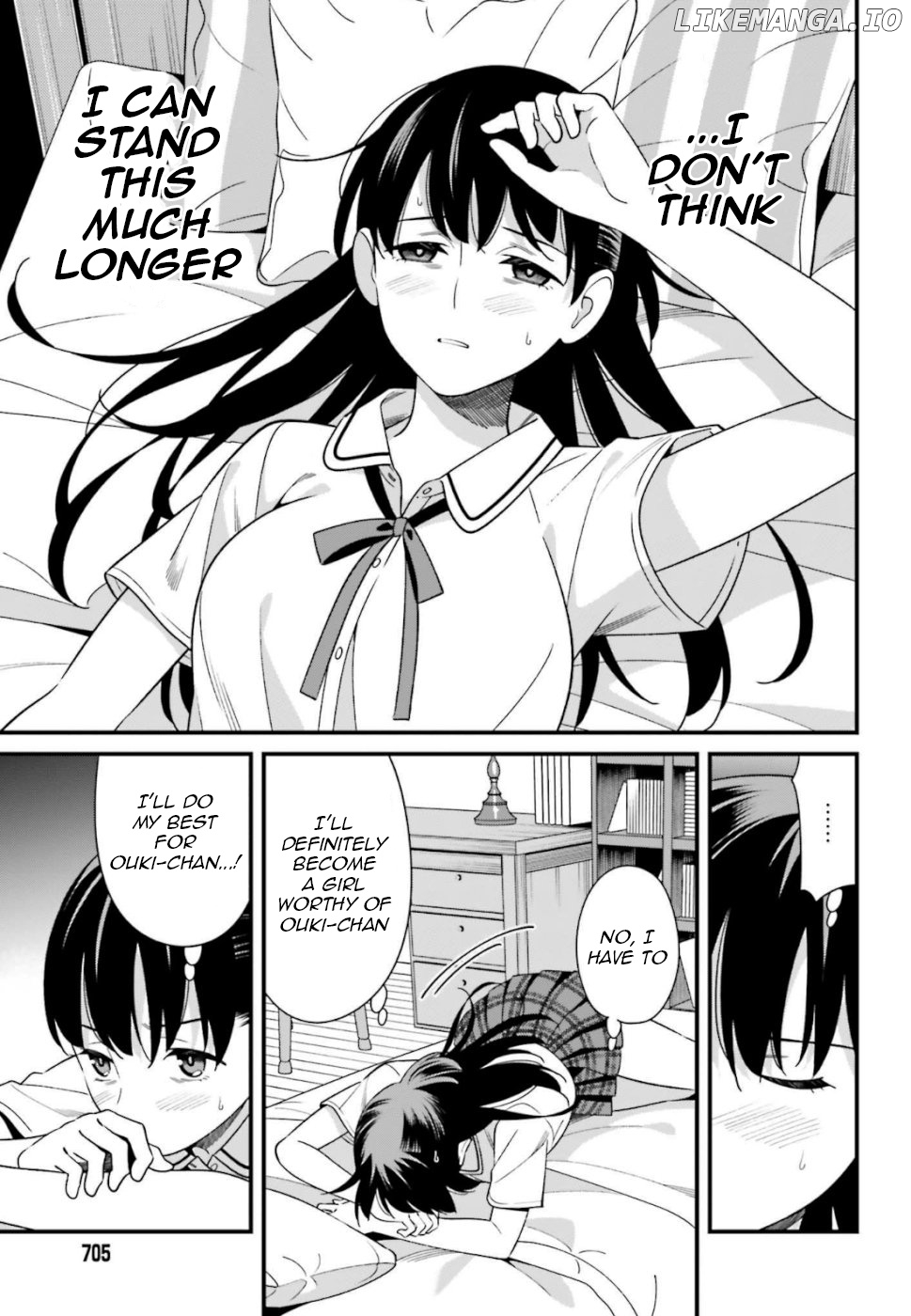 Hirasaka Hinako ga Ero Kawaii koto wo Ore dake ga Shitteiru chapter 7 - page 25