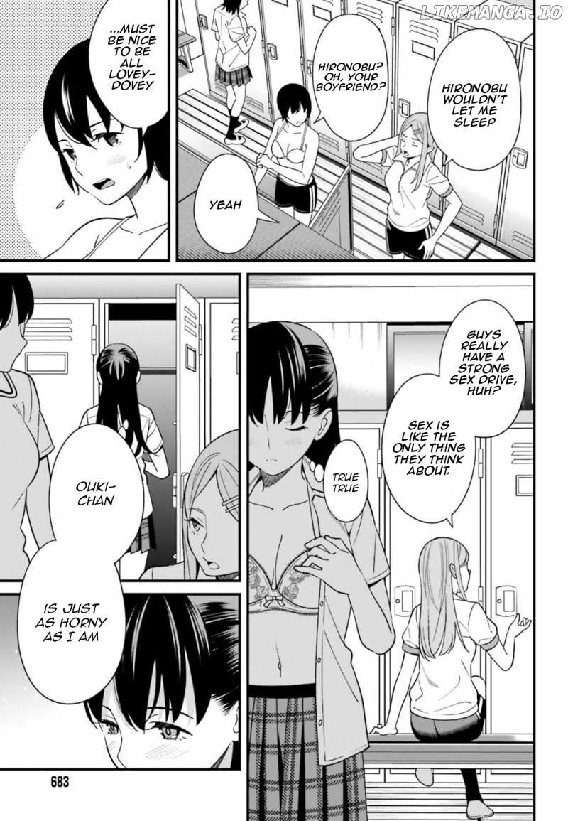 Hirasaka Hinako ga Ero Kawaii koto wo Ore dake ga Shitteiru chapter 7 - page 3