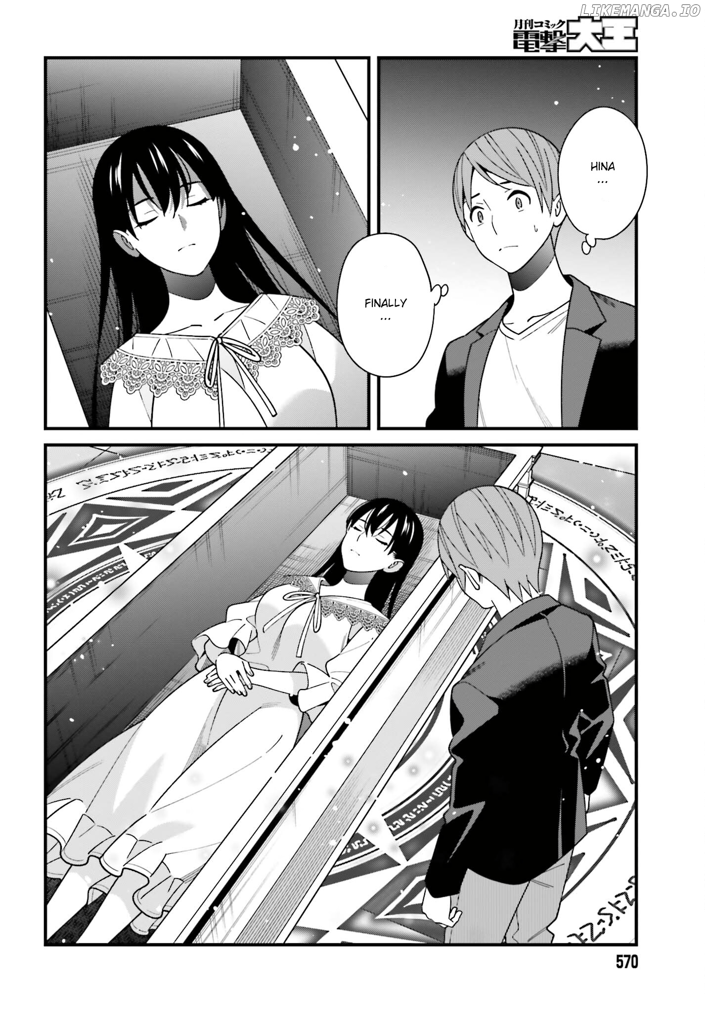 Hirasaka Hinako ga Ero Kawaii koto wo Ore dake ga Shitteiru chapter 44 - page 16