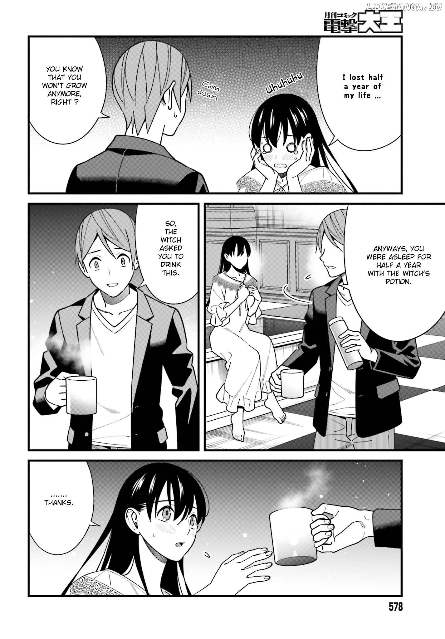 Hirasaka Hinako ga Ero Kawaii koto wo Ore dake ga Shitteiru chapter 44 - page 24