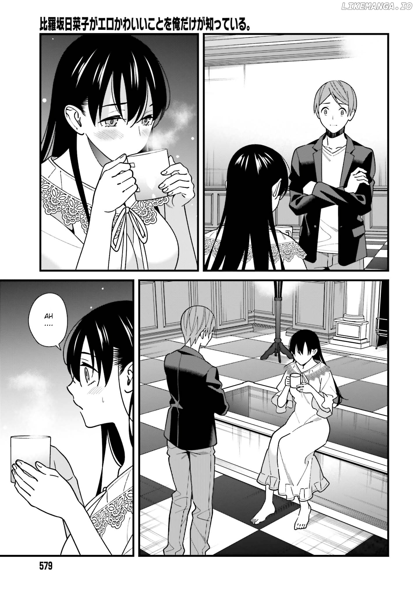 Hirasaka Hinako ga Ero Kawaii koto wo Ore dake ga Shitteiru chapter 44 - page 25