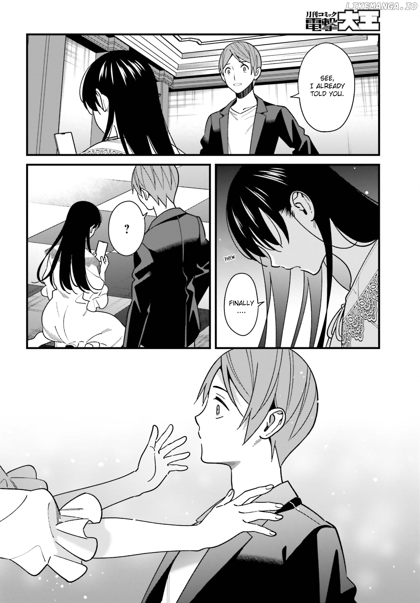 Hirasaka Hinako ga Ero Kawaii koto wo Ore dake ga Shitteiru chapter 44 - page 28