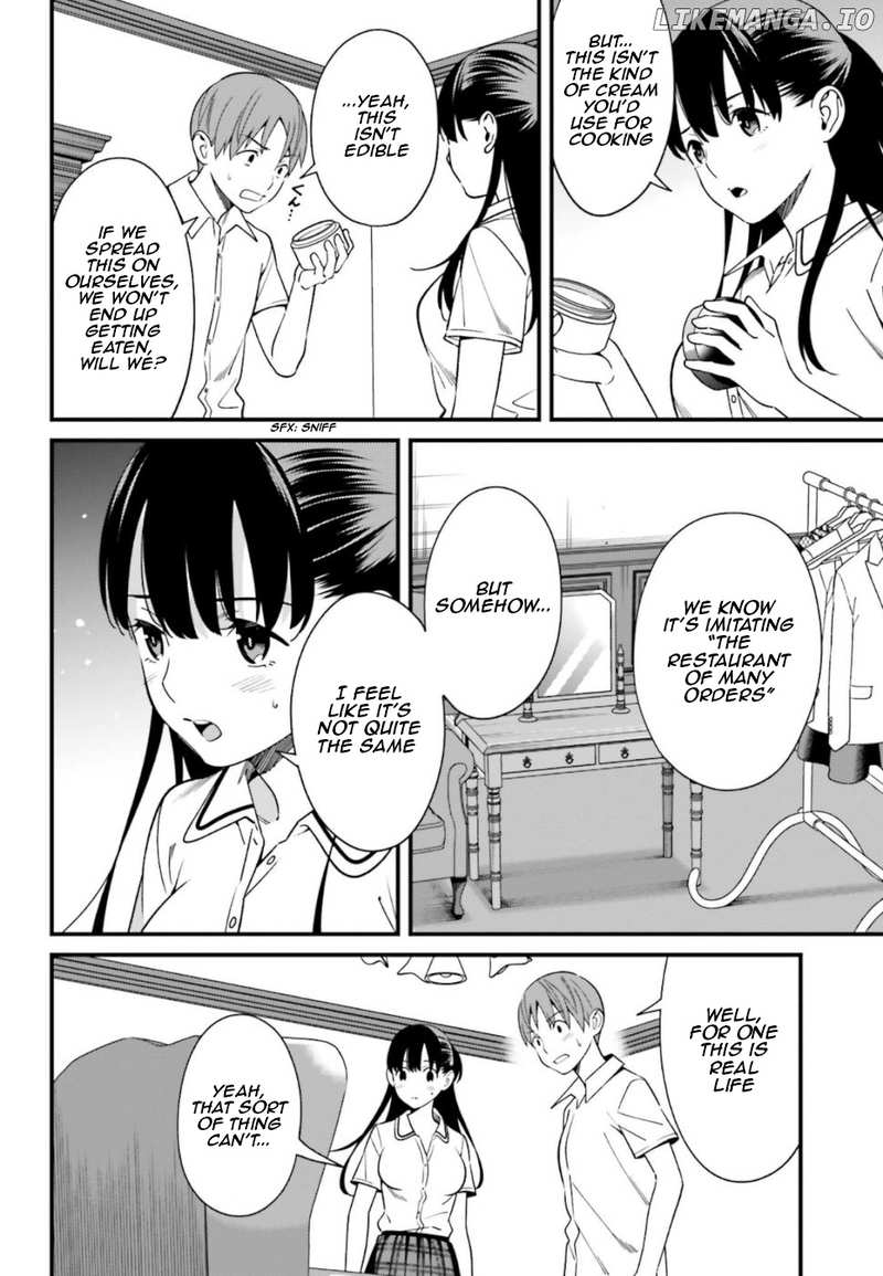 Hirasaka Hinako ga Ero Kawaii koto wo Ore dake ga Shitteiru chapter 6 - page 8