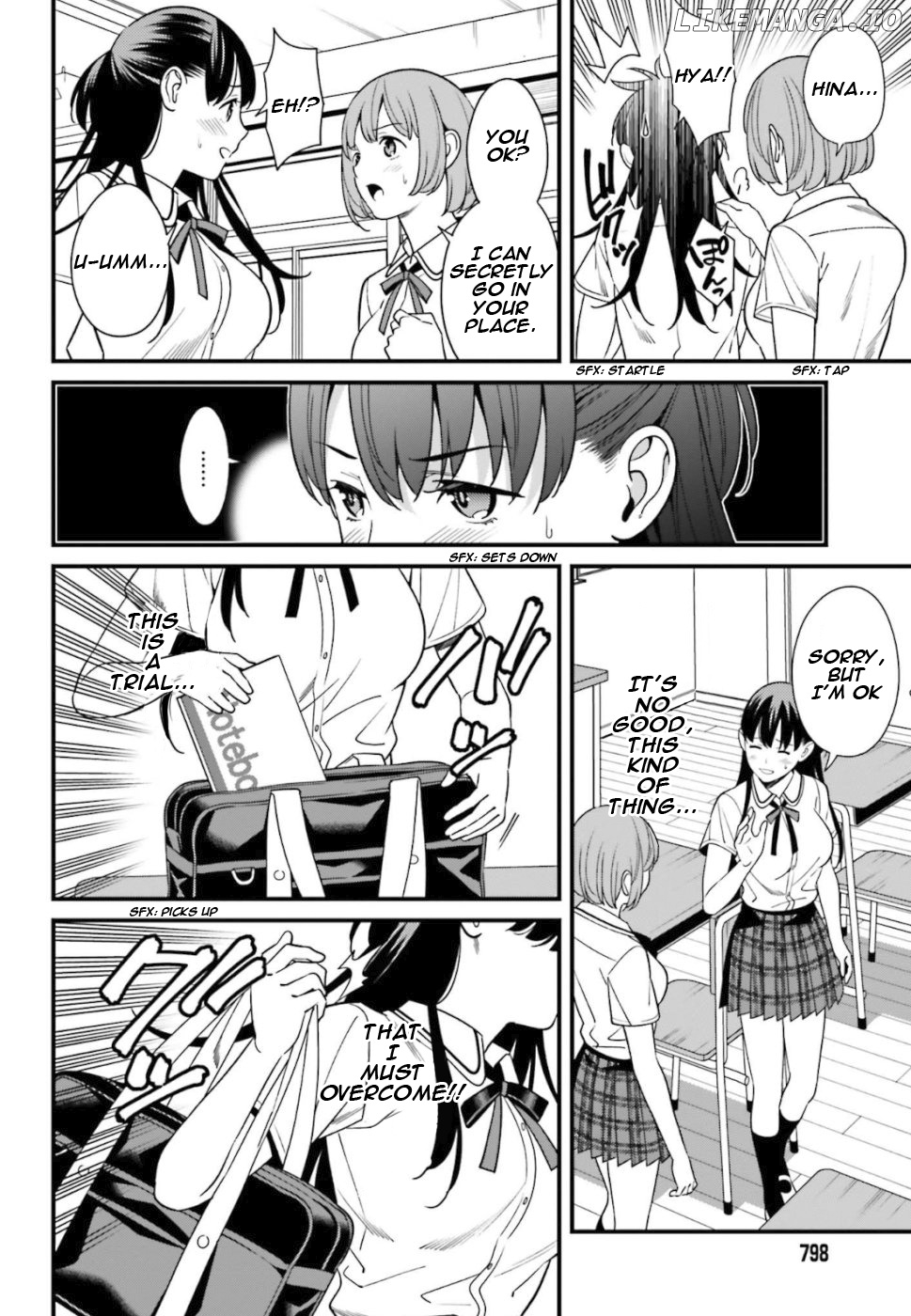 Hirasaka Hinako ga Ero Kawaii koto wo Ore dake ga Shitteiru chapter 4 - page 8