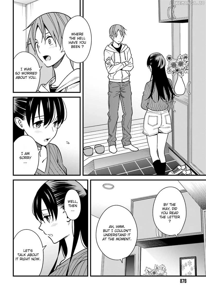 Hirasaka Hinako ga Ero Kawaii koto wo Ore dake ga Shitteiru chapter 41 - page 6