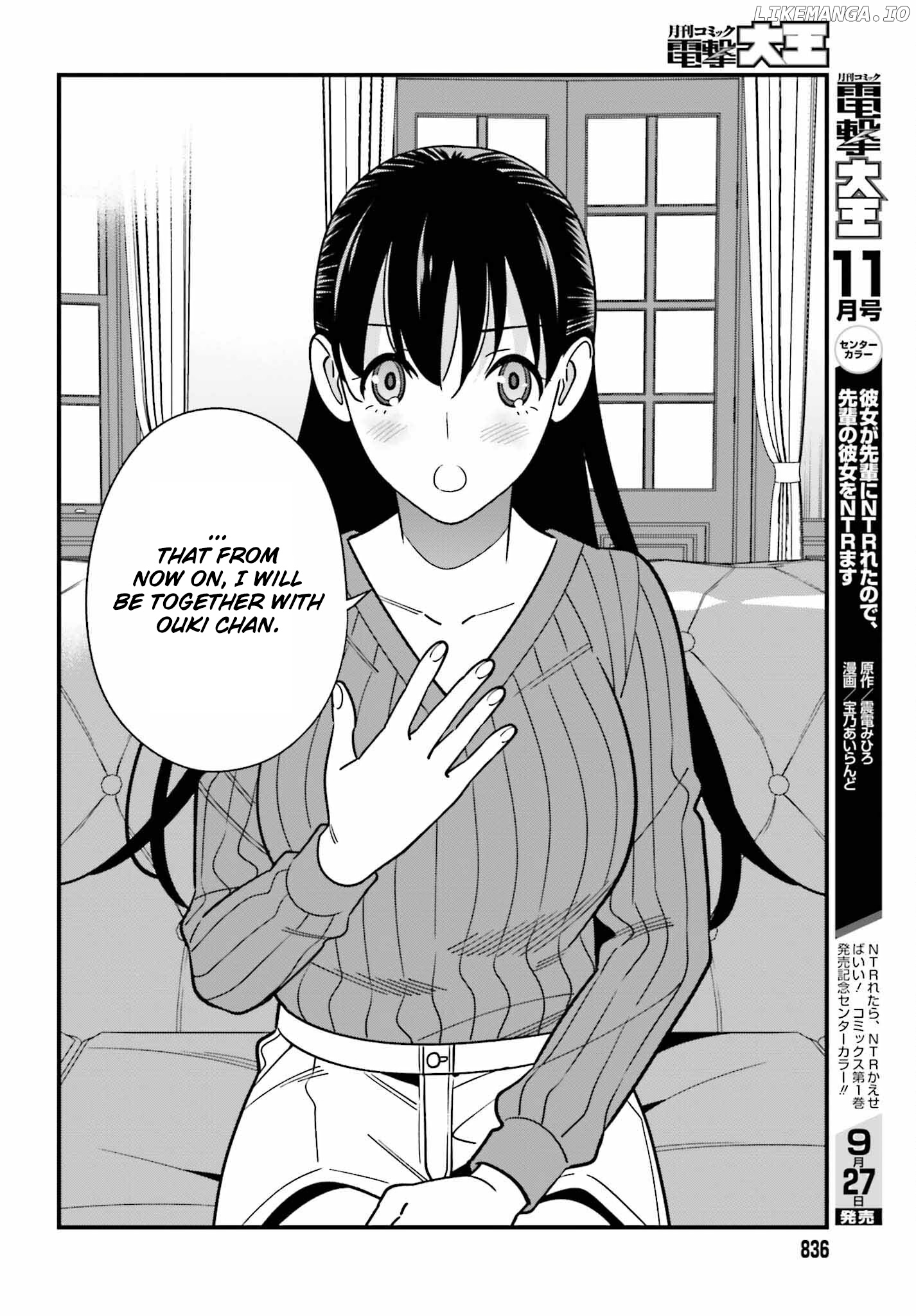 Hirasaka Hinako ga Ero Kawaii koto wo Ore dake ga Shitteiru chapter 40 - page 18