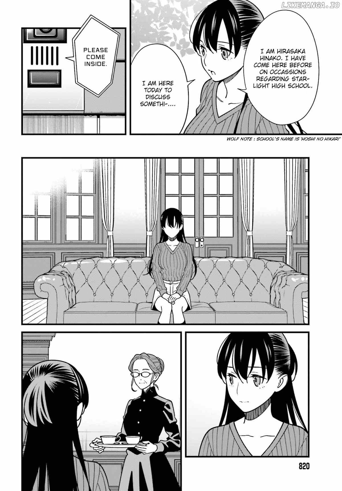 Hirasaka Hinako ga Ero Kawaii koto wo Ore dake ga Shitteiru chapter 40 - page 2