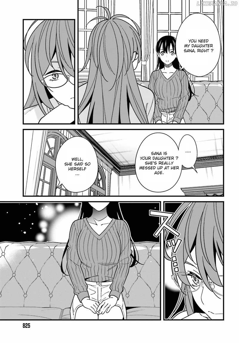 Hirasaka Hinako ga Ero Kawaii koto wo Ore dake ga Shitteiru chapter 40 - page 7