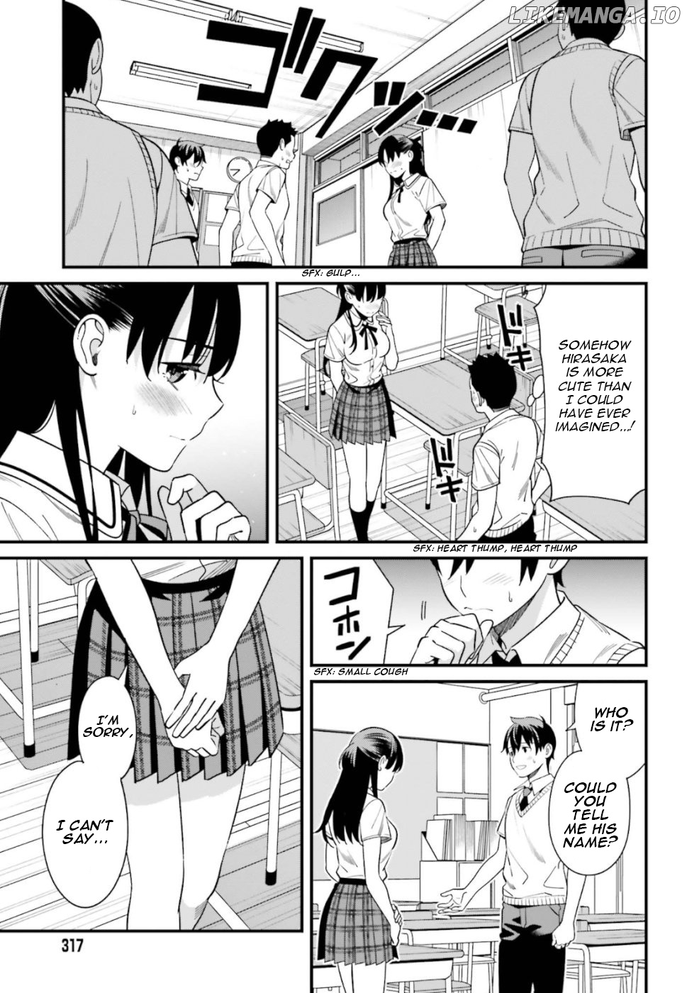 Hirasaka Hinako ga Ero Kawaii koto wo Ore dake ga Shitteiru chapter 3 - page 19