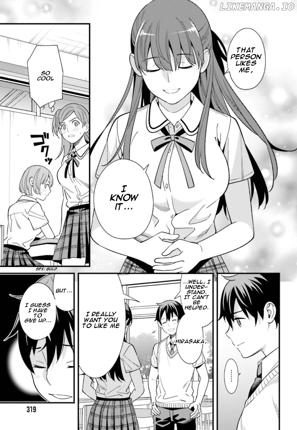 Hirasaka Hinako ga Ero Kawaii koto wo Ore dake ga Shitteiru chapter 3 - page 21