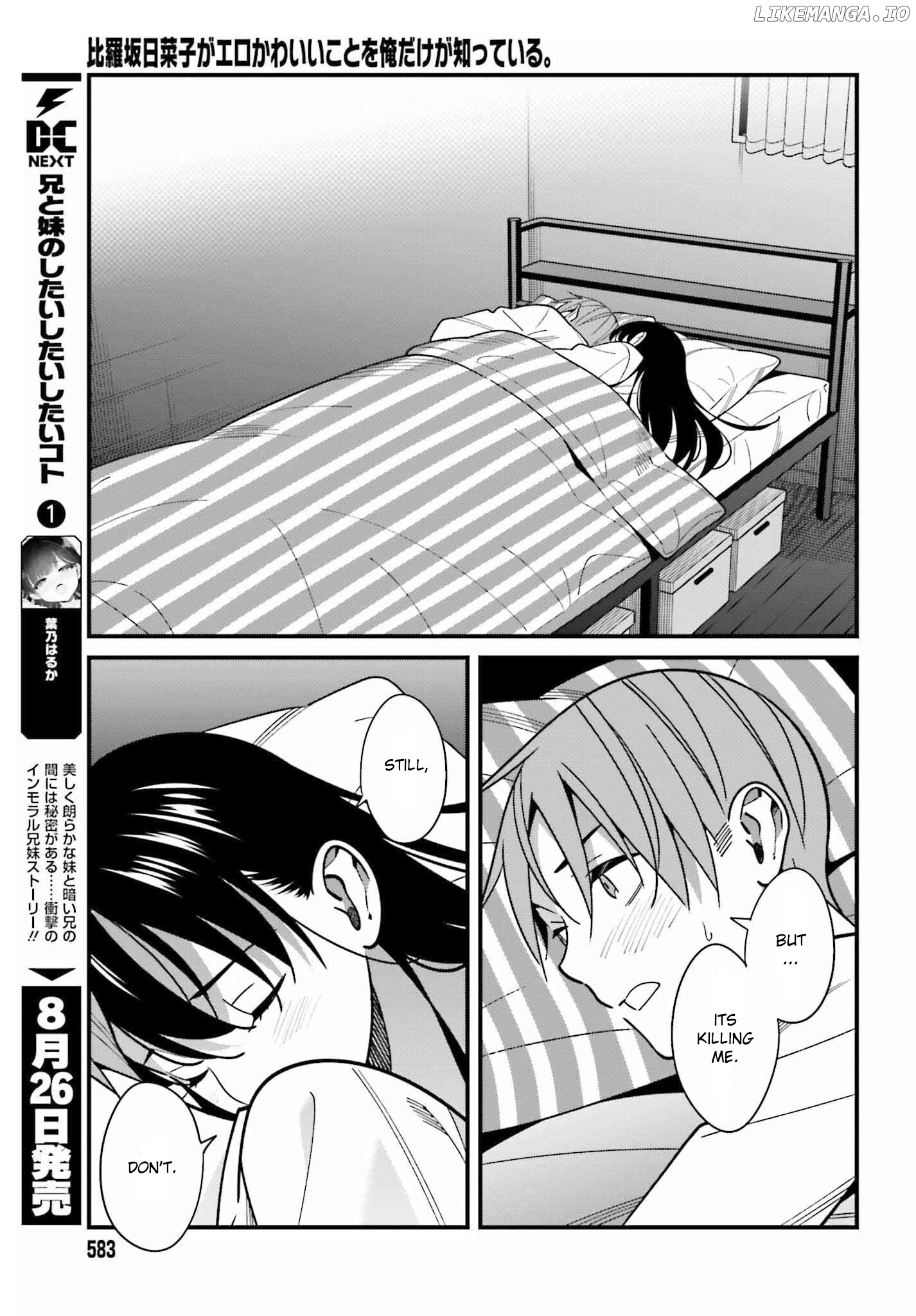 Hirasaka Hinako ga Ero Kawaii koto wo Ore dake ga Shitteiru chapter 39 - page 11